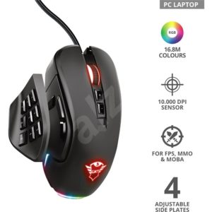 Mouse Gamer RGB Ergonômico Trust